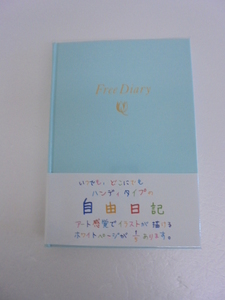 【KCM】□3pbg-954★未使用品★アピカ 日記帳　Free Diary　自由日記　横書き　B6　D111
