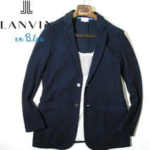 春物▼ 日本製　ランバンオンブルー　ラッセル編み　テーラードジャケット　紺　ネイビー　48　Lサイズ　LANVIN en Bleu　メンズ_画像1