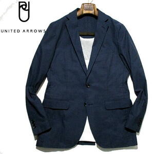 春物▼ ユナイテッドアローズ　テーラードジャケット　紺　ネイビー　Lサイズ　UNITED ARROWS　アンコン　2B