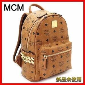 【MCM】【安心返品保証】【新品未使用】ミニリュック　 MMK AAVE10 MCM★送料無料