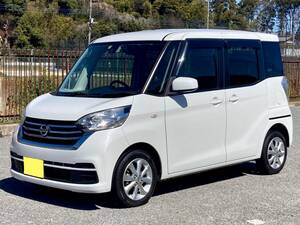 ◎走行距離6万キロ！！◎H29年式◎車検R7年11月◎日産◎デイズルークス◎X-Vセレクション◎特別仕様車◎B21A◎両側パワースライド◎ETC付き