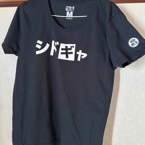 シド Tシャツ シドギャ ライブ