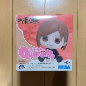 呪術廻戦 きゅるみー ミニフィギュア 釘崎野薔薇
