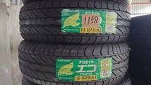 No.1158 215/65R15 ２本セット！チェック済み未使用年式落ち　激安タイヤ売り切り！_画像1