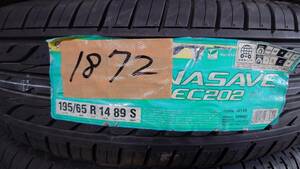 No.1872 195/65R14 ２本セット！チェック済み未使用年式落ち　激安タイヤ売り切り！