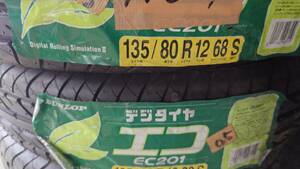 No.00 135/80R12 1個２本セット！チェック済み未使用年式落ち　激安タイヤ売り切り！