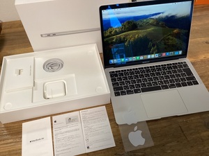 ★ Apple/MacBook Air 13.3/Silver/Intel Core I5/16GB память/512 ГБ/2018/A1932