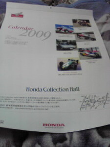  Honda 2009 year original calendar ( not for sale 