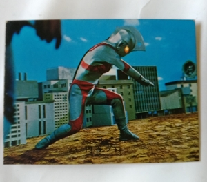 ウルトラマンエース　カルビーテレビスナックのカード　６番ウルトラマンエースの武器　中古品