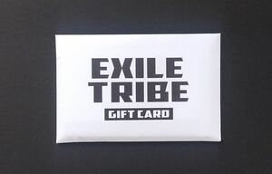 EXILE TRIBE CARD 10000 2025/12