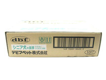 デビフ　シニア犬の食事　犬用総合栄養食　ささみ＆すりおろし野菜　85g×24缶【国産】【期限2026.2】_画像2