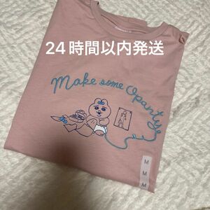 おぱんちゅうさぎ　GU ピンク Tシャツ 新品タグ付き