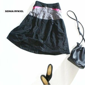 ソニアリキエル SONIA RYKIEL 艶 ナイロン 切替 デザイン Aライン フレアスカート 38 9号 ブラック 黒 ピンク グレー 合物