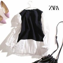 ZARA ザラ 春 ジャージ―素材 シャツ生地 切替 プルオーバー カットソー S ホワイト 白 ブラック 黒 お洒落_画像1