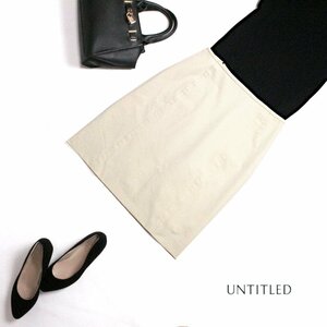 美品 アンタイトル UNTITLED 株) ワールド ■ 春 夏 上品 定番 ビジネス スーツ タイトスカート 38 9号 ベージュ