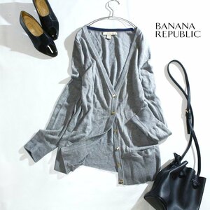 バナナリパブリック Banana Republic 春 コットン ロゴボタン Vネック ニットカーディガン M グレー