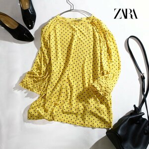 ZARA ザラ 春 夏 ドット柄 透け ストレッチ ジャージ― カットソー L イエロー 黄色 ブルー 青 綺麗色 オーガンジー