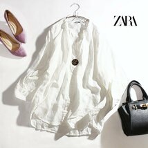 ZARA ザラ 春 夏 涼し気 オーガンジー 透け リネン シャツ生地 ロング丈 長袖 カットソー プルオーバー ロングカットソー ゆったり S 白_画像1