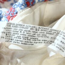 ZARA ザラ モロッコ製 春 鮮やか 綺麗色 格子柄 ツイード ノーカラージャケット ブレザー S ピンク ホワイト 白 水色 コットン_画像5