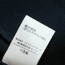 ユナイテッドアローズ グリーンレーベルリラクシング 春 夏 上品 スーツ スカート スーツ上下セット フォーマル 36 7号 ネイビー 紺_画像6