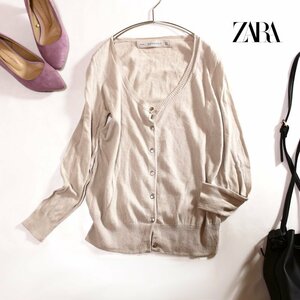 ZARA ザラ 春 夏 ナチュラル 透け オーガンジー コットン サマーニットカーディガン M ベージュ ライトグレー シンプル 無地