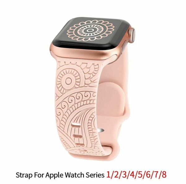 アップルウォッチ Applewatch シリコンバンド ピンク38/40/41mm用