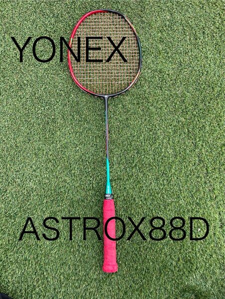 【美品】YONEX ASTROX88D