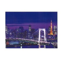 P01 新品◆ポスター A3サイズ 東京 夜景 レインボーブリッジ インテリアに 東京タワー スタイリッシュ インテリアに最適 おしゃれ_画像1