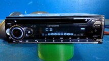 (S)　Carrozzeria カロッツェリア DEH-5600 CD Bluetoothオーディオ 動作確認済 1DIN レシーバー Bluetooth FM AM CD USB AUX_画像3