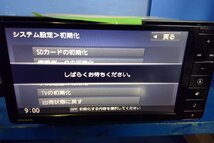 (H)カーナビ ダイハツ純正 NSZN-W67D CN-RS02WDDA フルセグ/SD/bluetooth/DVD 2016年データ 動作確認済 [2401143]　_画像5