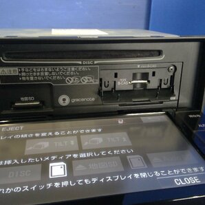 (H)カーナビ トヨタ純正 NSCN-W68 08605-00B60 ジャンク タッチずれあり セキュリティ有 [2307709]の画像3