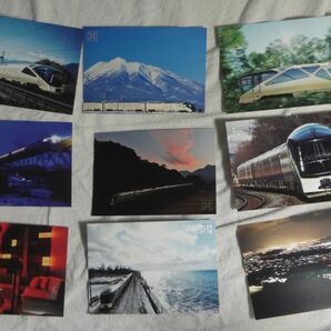 ◆JR東日本◆TRAIN SUITE 四季島 ポストカード・便箋・メモパッド セットの画像2