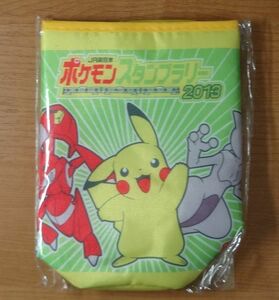 ☆JR東日本☆ポケモンスタンプラリー2013 ペットボトルケース