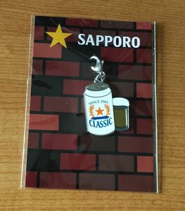◆サッポロビール◆サッポロビール園　お土産チャーム　サッポロクラシック(缶ビール)