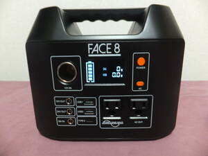 ♪ FACE 8 ポータブル電源 整備点検品　バッテリー容量 110,000mAh 407Wh AC100v純正弦波 Hiパワー!　美品 ♪　