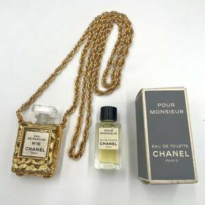 【CHANEL】ミニ香水 EAU DE PARFUM N°19 チェーンネックレス プールムッシュウ 4ml CHANEL POUR MONSIEUR オードトワレ （NIS)