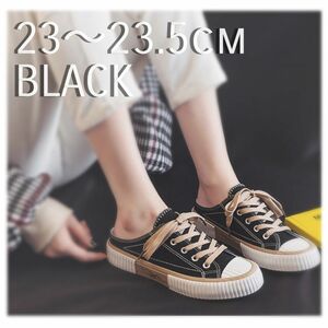 【ブラック/23～23.5cm】 スニーカーサンダル 楽ちん マザーズシューズ マタニティ スリッポン かかとなし 黒