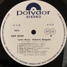 美品 プロモ 見本品 / ロベルト・デルガード「ラテンは招く/ロベルト・デルガード」LATIN MUSIC ROBERTO DELGADO / ROBERTO DELGADO_画像6