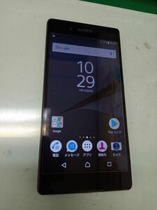 中古 SONY Xperia Z4 SO-03G カスタム品 