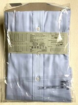 【未開封・未使用】　洋服の青山 長袖シャツ 水色 M39（82-84）_画像2