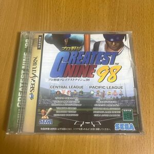 プロ野球グレイテストナイン９８/セガサターン