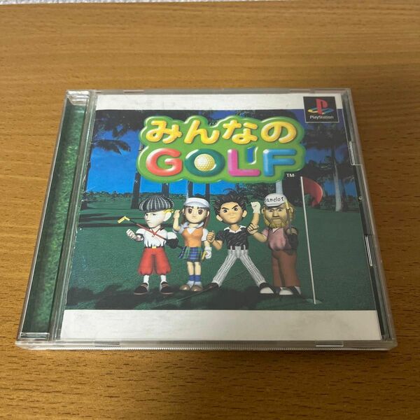 みんなのＧＯＬＦ/PlayStation