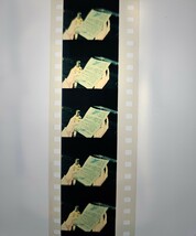 【映画フィルム４枚】超時空要塞マクロス 愛おぼえていますか_画像3