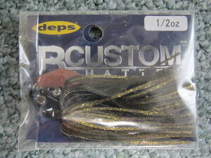 DEPS Bカスタム チャター 1/2oz #08 ナイトヘッド B-CUSTOM CHATTER 1/2 oz #08 Night Head