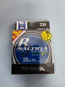 【送料無料!!】☆☆Daiwa ソルティガ BJリーダー F20lb 1個・F25lb 3個セット☆☆管理No.1