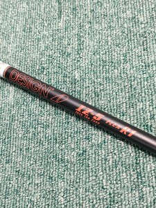 GRAPHITE DESIGN TOUR AD IZ5r1 ドライバー用 110.6センチ R1フレックス 20240306