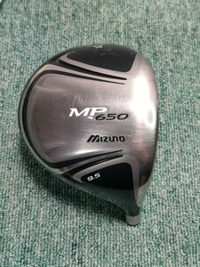 ミズノ MP650 9.5度 ドライバー ヘッド単品 20231226 MIZUNO 