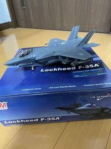 ホビーマスター 1/72 F-35A ライトニング2 航空自衛隊 69-8701 HA4412