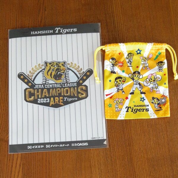 【500円クーポン有!】阪神タイガース優勝記念 オリジナルクリアファイル ARE 巾着セット