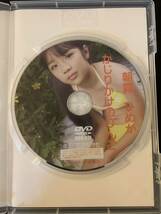 【中古】朝霧ひめか　かじりかけのりんご 　ジュニアアイドル　イメージ　DVD_画像3